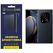 Поліуретанова плівка StatusSKIN Pro для Tecno Phantom X2/X2 Pro Матова (Код товару:24841) Харьков