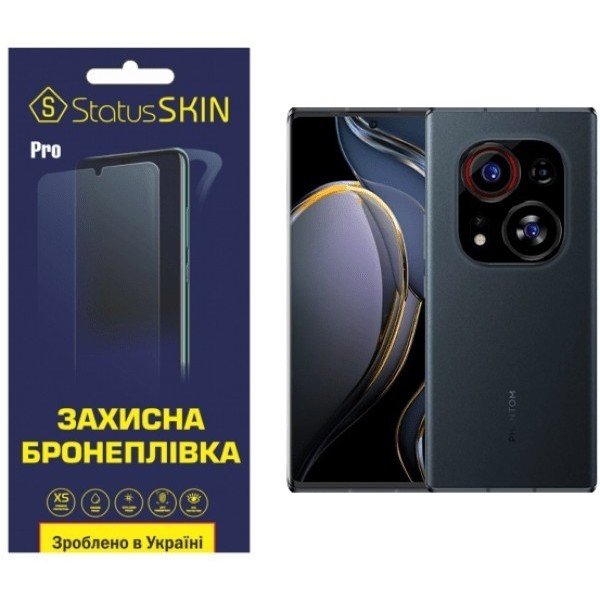 Поліуретанова плівка StatusSKIN Pro для Tecno Phantom X2/X2 Pro Матова (Код товару:24841) Харьков - изображение 1