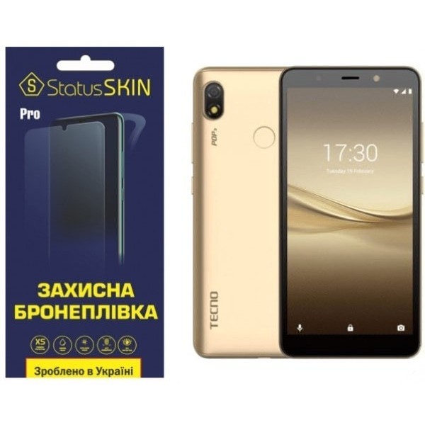 Поліуретанова плівка StatusSKIN Pro для Tecno Pop 3 Матова (Код товару:23253) Харьков - изображение 1