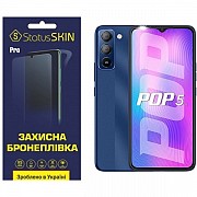 Поліуретанова плівка StatusSKIN Pro для Tecno Pop 5 LTE Глянцева (Код товару:23674) Харьков