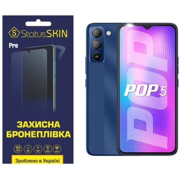 Поліуретанова плівка StatusSKIN Pro для Tecno Pop 5 LTE Глянцева (Код товару:23674) Харьков - изображение 1