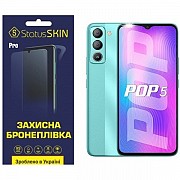 Поліуретанова плівка StatusSKIN Pro для Tecno Pop 5 LTE Матова (Код товару:23675) Харьков