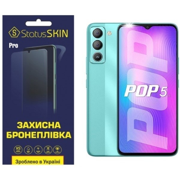 Поліуретанова плівка StatusSKIN Pro для Tecno Pop 5 LTE Матова (Код товару:23675) Харьков - изображение 1