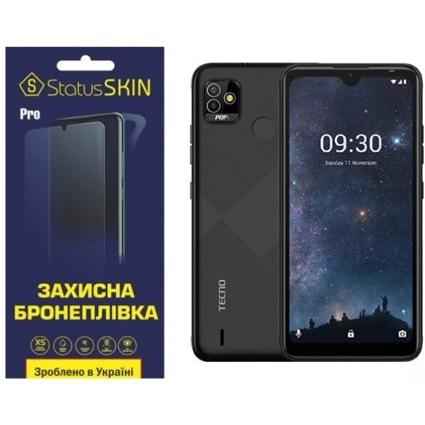 Поліуретанова плівка StatusSKIN Pro для Tecno Pop 5 Глянцева (Код товару:23199) Харьков - изображение 1