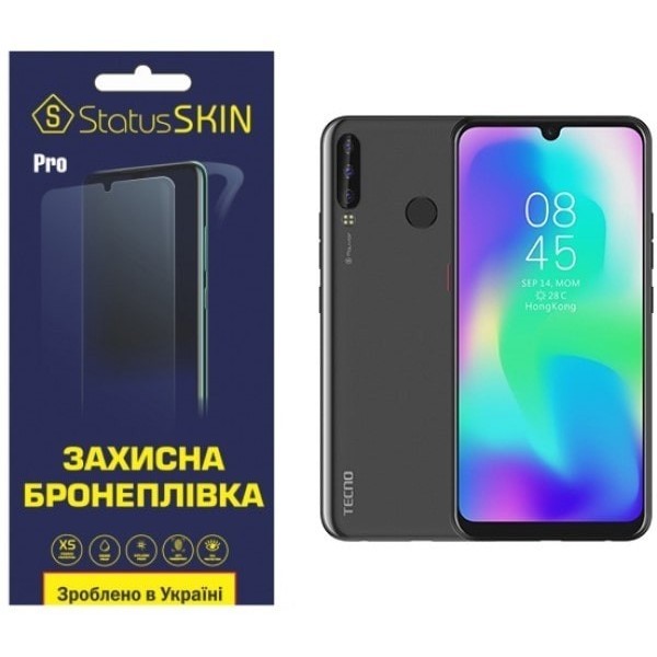 Поліуретанова плівка StatusSKIN Pro для Tecno Pouvoir 3 Plus Матова (Код товару:24671) Харьков - изображение 1