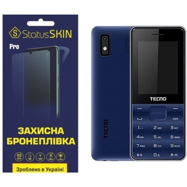 Поліуретанова плівка StatusSKIN Pro для Tecno T372 Глянцева (Код товару:24836) Харьков - изображение 1