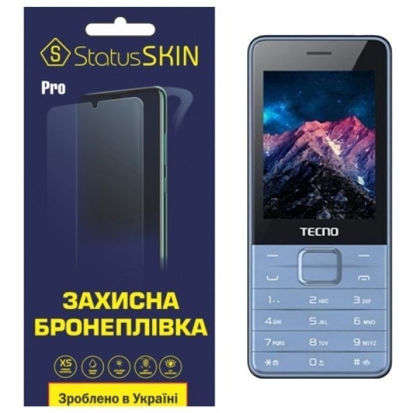 Поліуретанова плівка StatusSKIN Pro для Tecno T454 Глянцева (Код товару:24838) Харьков - изображение 1