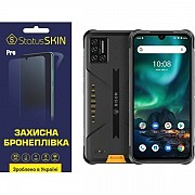 Поліуретанова плівка StatusSKIN Base на екран Umidigi Bison Глянцева (Код товару:22389) Харьков