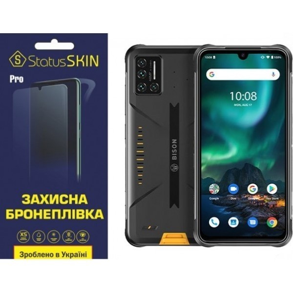 Поліуретанова плівка StatusSKIN Base на екран Umidigi Bison Глянцева (Код товару:22389) Харьков - изображение 1