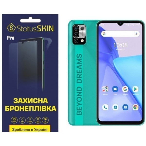 Поліуретанова плівка StatusSKIN Lite на екран Umidigi Power 5 Глянцева (Код товару:23646) Харьков - изображение 1