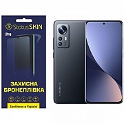 Поліуретанова плівка StatusSKIN Base на корпус Xiaomi 12/12S/12X Глянцева (Код товару:20782) Харьков