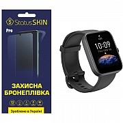 Поліуретанова плівка StatusSKIN Pro для Xiaomi Amazfit Bip 3/3 Pro Глянцева (Код товару:23922) Харьков