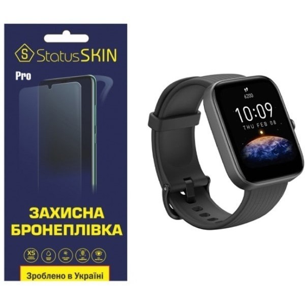 Поліуретанова плівка StatusSKIN Pro для Xiaomi Amazfit Bip 3/3 Pro Глянцева (Код товару:23922) Харьков - изображение 1