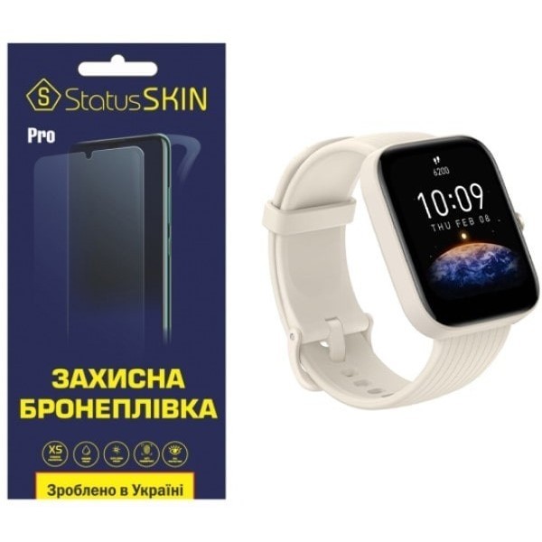 Поліуретанова плівка StatusSKIN Pro для Xiaomi Amazfit Bip 3/3 Pro Матова (Код товару:23923) Харьков - изображение 1