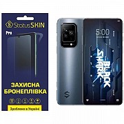 Поліуретанова плівка StatusSKIN Pro для Xiaomi Black Shark 5/5 RS/5 Pro Глянцева (Код товару:23414) Харьков