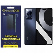 Поліуретанова плівка StatusSKIN Pro для Xiaomi Civi 2 Глянцева (Код товару:23426) Харьков