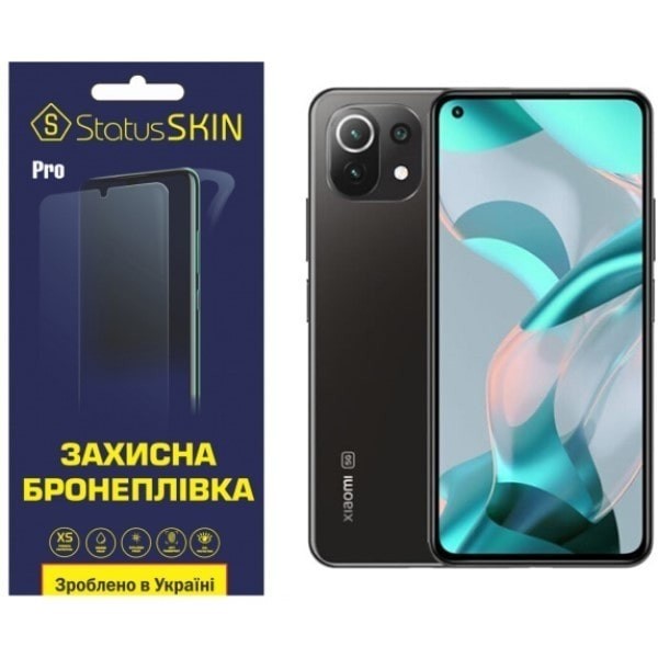 Поліуретанова плівка StatusSKIN Pro для Xiaomi Mi 11 Lite/11 Lite 5G Глянцева (Код товару:23197) Харьков - изображение 1