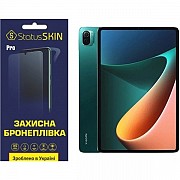 Поліуретанова плівка StatusSKIN Pro для Xiaomi Mi Pad 5/5 Pro Матова (Код товару:22643) Харьков