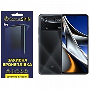 Поліуретанова плівка StatusSKIN Base на екран Xiaomi Poco X4 Pro 5G Глянцева (Код товару:23187) Харьков