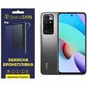 Поліуретанова плівка StatusSKIN Pro для Xiaomi Redmi 10/Note 10 5G/11 4G/11SE 5G/Poco M3 Pro Глянцев Харьков