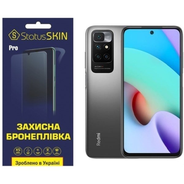 Поліуретанова плівка StatusSKIN Pro для Xiaomi Redmi 10/Note 10 5G/11 4G/11SE 5G/Poco M3 Pro Глянцев Харьков - изображение 1