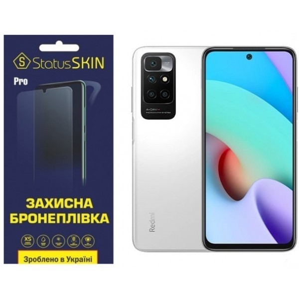 Поліуретанова плівка StatusSKIN Pro для Xiaomi Redmi 10/Note 10 5G/11 4G/11SE 5G/Poco M3 Pro Матова  Харьков - изображение 1