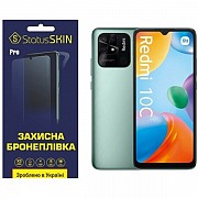 Поліуретанова плівка StatusSKIN Pro для Xiaomi Redmi 10C/Poco C40 Матова (Код товару:23164) Харьков
