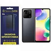 Поліуретанова плівка StatusSKIN Pro для Xiaomi Redmi 9/9A/9C/10A/Note 11E Глянцева (Код товару:23134 Харьков