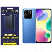 Поліуретанова плівка StatusSKIN Pro для Xiaomi Redmi 9/9A/9C/10A/Note 11E Матова (Код товару:23135) Харьков