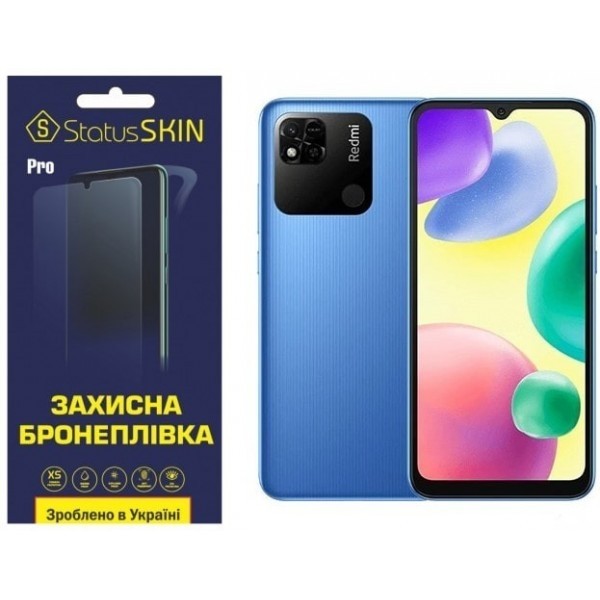 Поліуретанова плівка StatusSKIN Pro для Xiaomi Redmi 9/9A/9C/10A/Note 11E Матова (Код товару:23135) Харьков - изображение 1