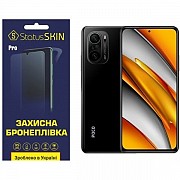 Поліуретанова плівка StatusSKIN Pro для Xiaomi Redmi K40/K40 Pro/K40 Pro+/Poco F3/Mi 11i Глянцева (К Харьков
