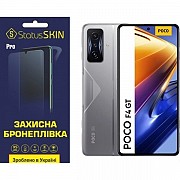 Поліуретанова плівка StatusSKIN Pro для Xiaomi Redmi K50 Gaming/Poco F4 GT Матова (Код товару:22384) Харьков