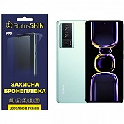 Поліуретанова плівка StatusSKIN Pro на екран Xiaomi Redmi K60/K60 Pro/Poco F5 Pro 5G Глянцева (Код т Харьков