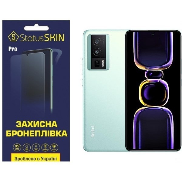 Поліуретанова плівка StatusSKIN Pro на екран Xiaomi Redmi K60/K60 Pro/Poco F5 Pro 5G Глянцева (Код т Харьков - изображение 1