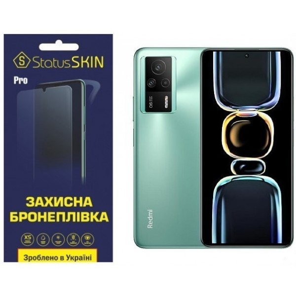 Поліуретанова плівка StatusSKIN Pro для Xiaomi Redmi K60E Глянцева (Код товару:25200) Харьков - изображение 1