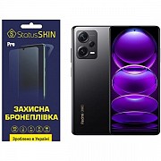 Поліуретанова плівка StatusSKIN Pro для Xiaomi Redmi Note 12 Discovery Глянцева (Код товару:25180) Харьков