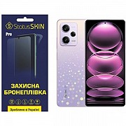 Поліуретанова плівка StatusSKIN Pro на екран Xiaomi Redmi Note 12 Pro 5G Глянцева (Код товару:25182) Харьков