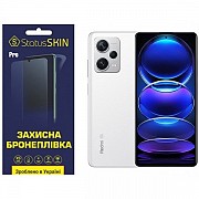 Поліуретанова плівка StatusSKIN Pro на екран Xiaomi Redmi Note 12 Pro+ 5G Глянцева (Код товару:25184 Харьков