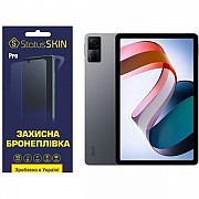 Поліуретанова плівка StatusSKIN Base на екран Xiaomi Redmi Pad Глянцева (Код товару:23432) Харьков