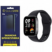 Поліуретанова плівка StatusSKIN Pro для Xiaomi Redmi Watch 3 Глянцева (Код товару:25196) Харьков