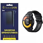 Поліуретанова плівка StatusSKIN Pro для Xiaomi Watch S1 Active Глянцева (Код товару:23406) Харьков