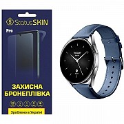 Поліуретанова плівка StatusSKIN Pro для Xiaomi Watch S2 Глянцева (Код товару:24850) Харьков