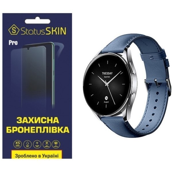 Поліуретанова плівка StatusSKIN Pro для Xiaomi Watch S2 Глянцева (Код товару:24850) Харьков - изображение 1