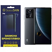 Поліуретанова плівка StatusSKIN Pro для ZTE Blade V30 Глянцева (Код товару:23824) Харьков