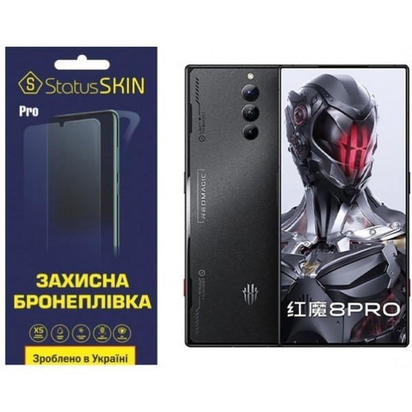 Поліуретанова плівка StatusSKIN Pro для ZTE nubia Red Magic 8 Pro Глянцева (Код товару:25174) Харьков - изображение 1