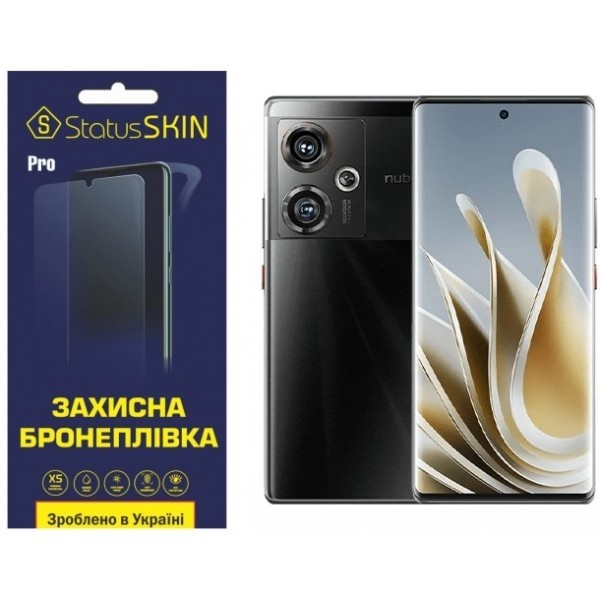 Поліуретанова плівка StatusSKIN Pro для ZTE nubia Z50 Глянцева (Код товару:25031) Харьков - изображение 1