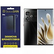 Поліуретанова плівка StatusSKIN Pro для ZTE nubia Z50 Матова (Код товару:25032) Харьков