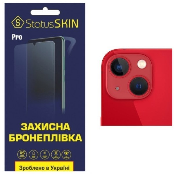 Apple Поліуретанова плівка StatusSKIN Pro для камери iPhone 13 mini Глянцева (Код товару:24390) Харьков - изображение 1