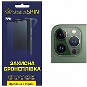 Apple Поліуретанова плівка StatusSKIN Pro для камери iPhone 13 Pro Max Глянцева (Код товару:24394) Харьков