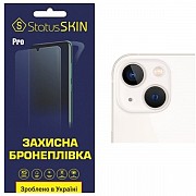Поліуретанова плівка StatusSKIN Pro для камери iPhone 13 Глянцева (Код товару:24388) Харьков